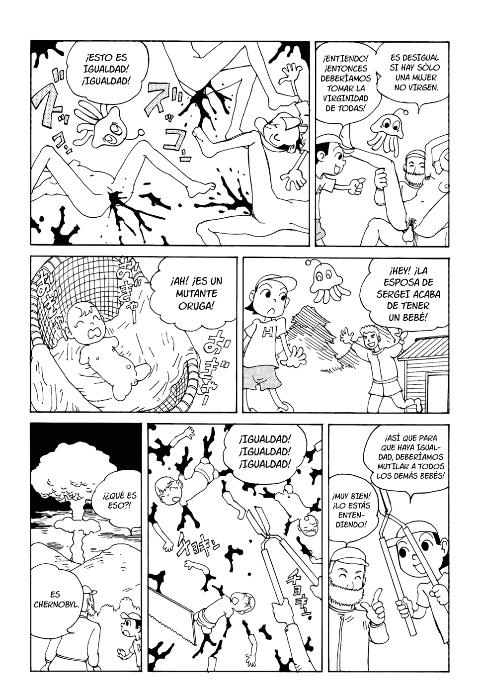 Odoru! Kremlin Kyuuden (Seinen Den)